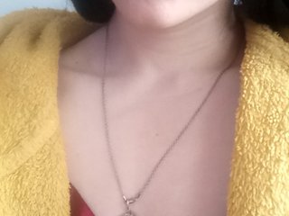 Erotický videochat Ericagrey