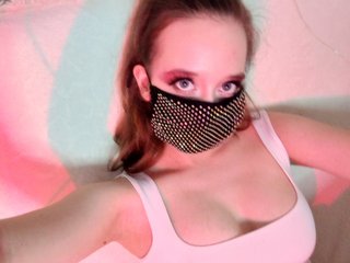 Erotický videochat EridaAmorous-1