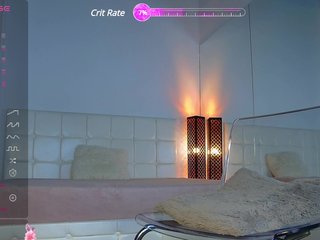 Erotický videochat ErikaRosse