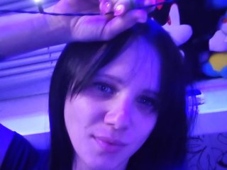 Erotický videochat Esmeralda-Depari