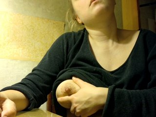 Erotický videochat Frummi