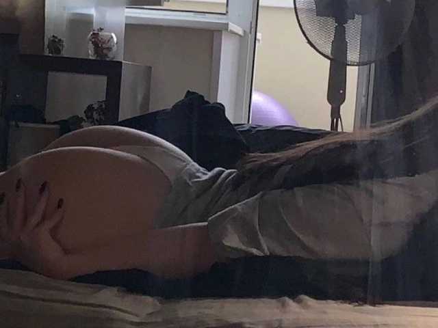 Fotografie profilu ev19a