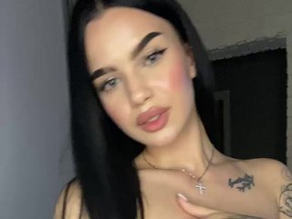 Erotický videochat EvaDesire