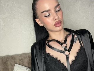 Erotický videochat EvaDesire