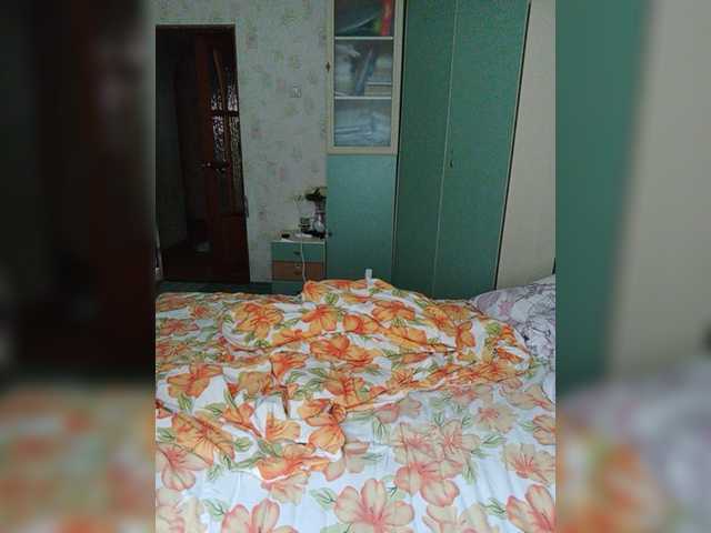 Vysílací screenshoty EvaEvy