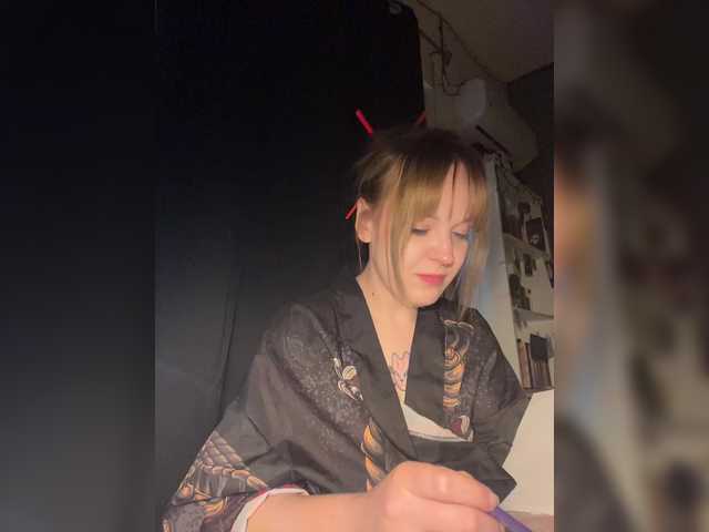 Vysílací screenshoty EvaMoon