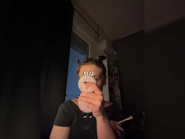 Vysílací screenshoty EvaMoon