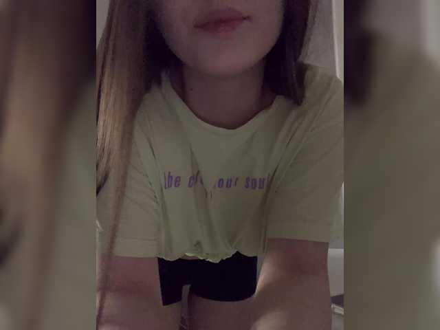 Fotografie profilu Alsuhig