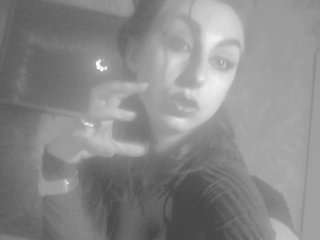 Erotický videochat AvoDeviL