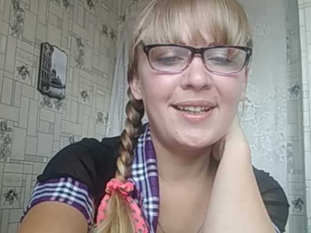 Vysílací screenshoty EvaOlsen