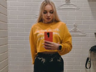 Erotický videochat EvaSugar