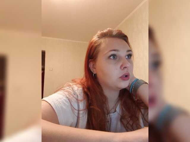 Vysílací screenshoty EvaTiger1
