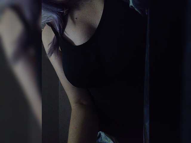 Vysílací screenshoty EveHugs