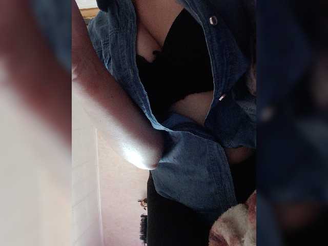 Vysílací screenshoty EveHugs
