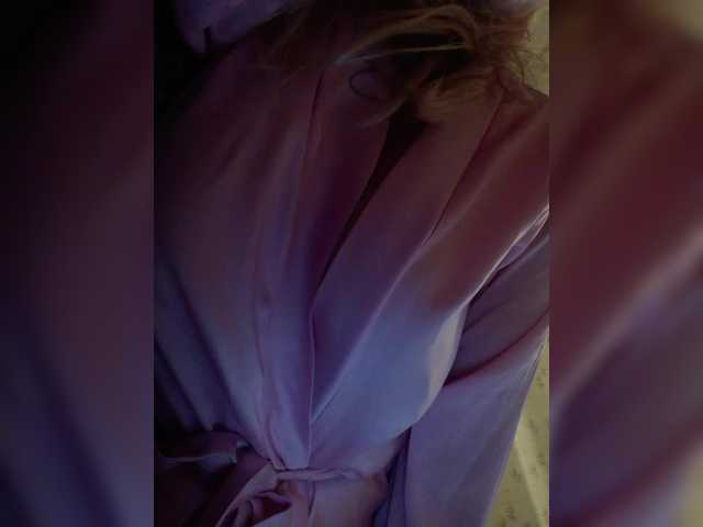 Vysílací screenshoty EveHugs
