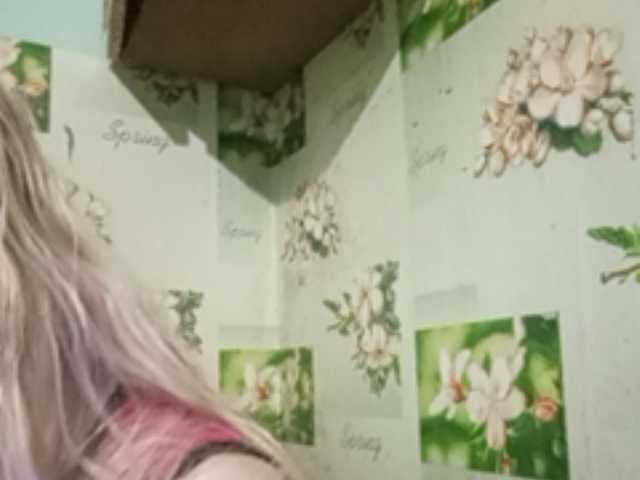 Vysílací screenshoty EveHugs