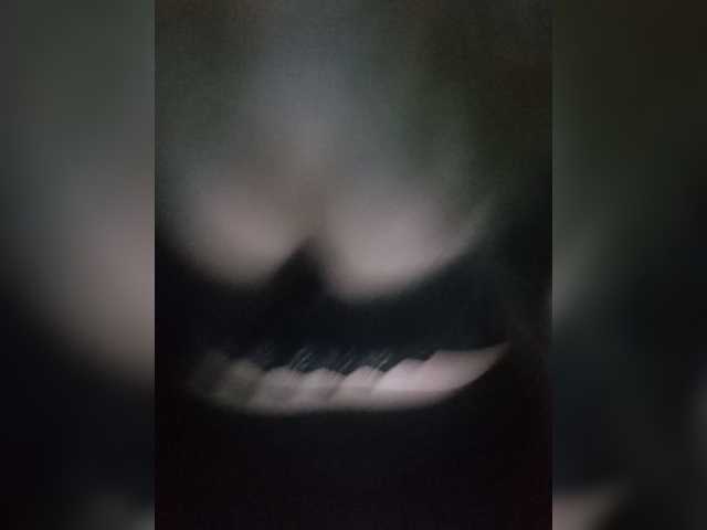 Vysílací screenshoty EveHugs