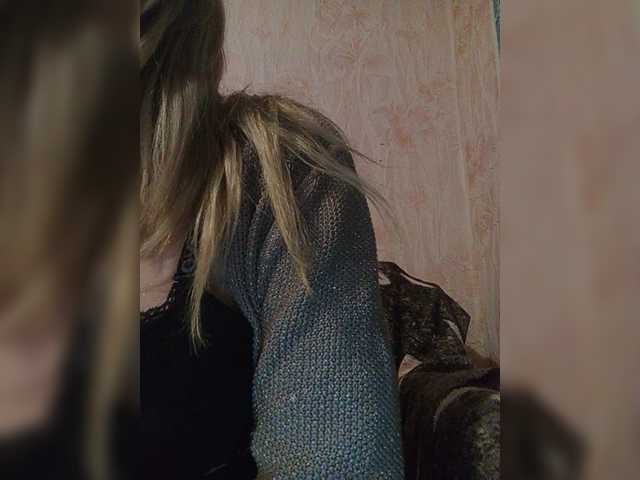 Vysílací screenshoty EveHugs