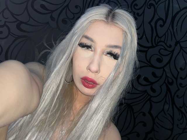 Fotografie profilu evelyn-delens