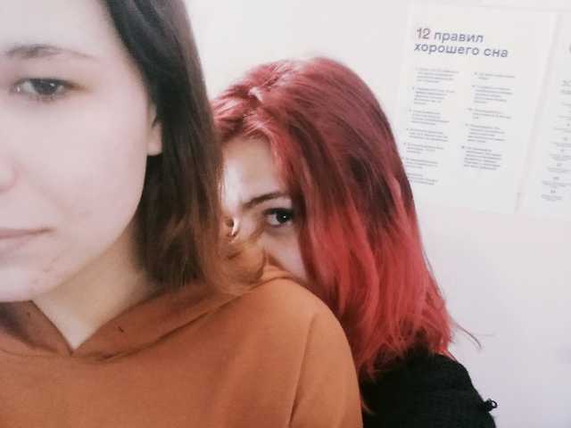 Fotografie profilu Evil-bitches