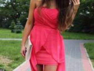 Erotický videochat evryka