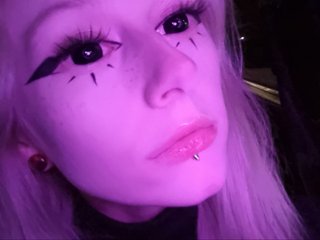 Erotický videochat Excited-Blizzard