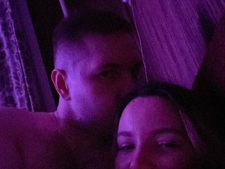 Erotický videochat Exel-D