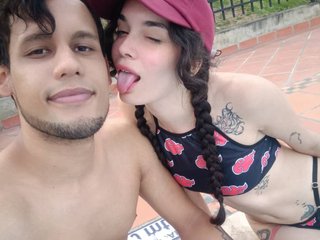 Erotický videochat ExoticGelato