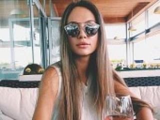 Erotický videochat extrasex1