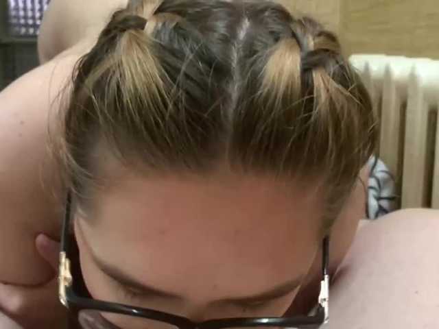 Vysílací screenshoty ExtremlyClose