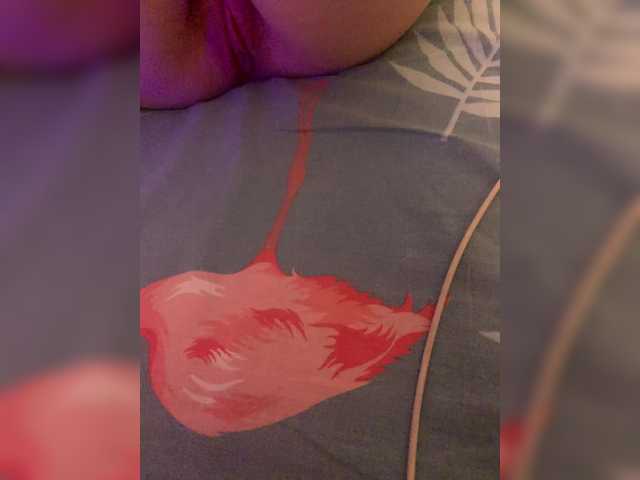 Vysílací screenshoty FapFapFap123