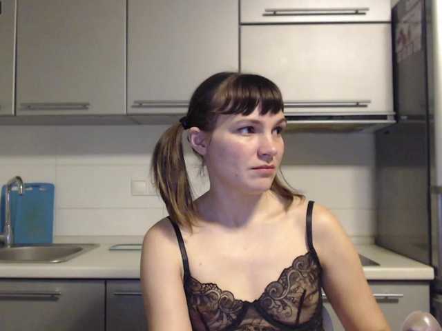 Fotky Favoritegirl7 255 tokens play with pussy