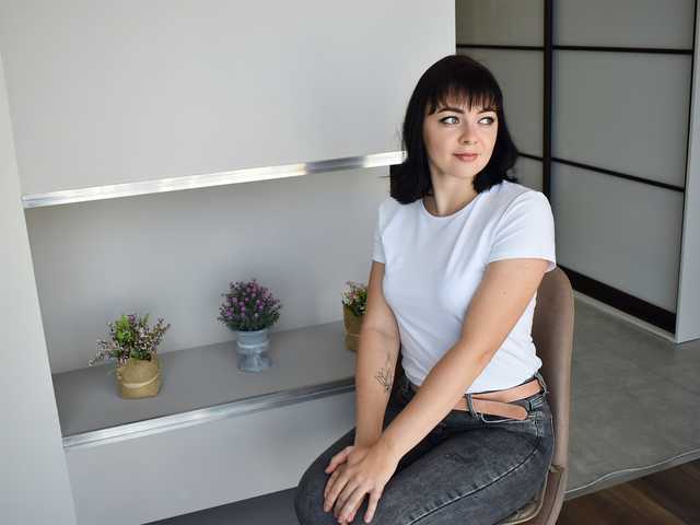Fotografie profilu FearlessLady