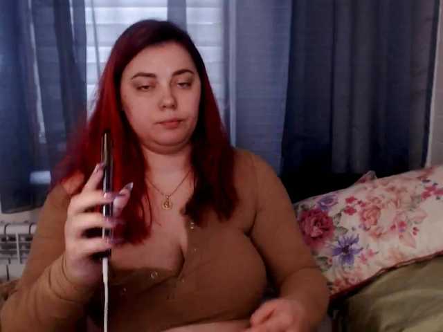 Vysílací screenshoty FearlessNasty