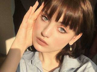 Erotický videochat FendiKati