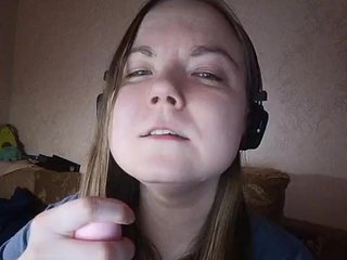 Erotický videochat Fesgo1