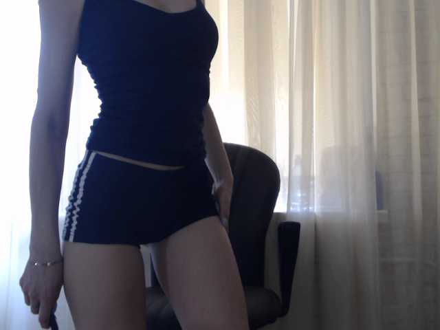 Fotky FierLeids dance booty of shots 60 tok, subscribe in response 10, camera 20 with comments 40, show Breasts 100 talk, dance Striptease 300, games only in private and group