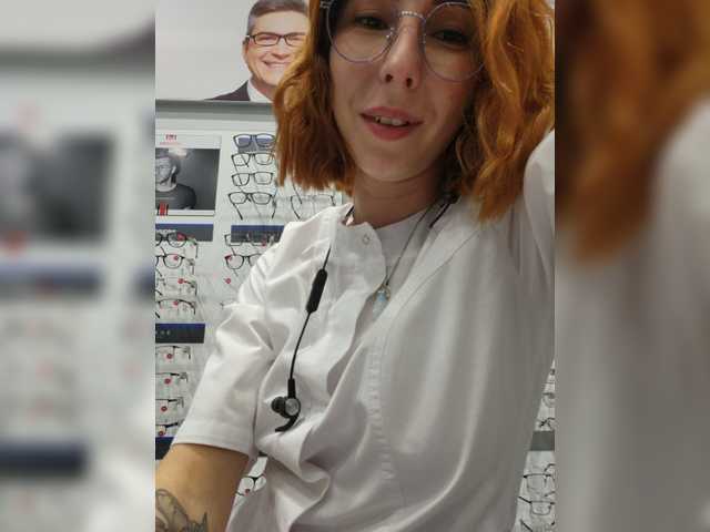 Vysílací screenshoty Moriko
