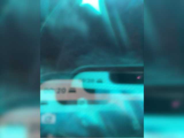 Vysílací screenshoty findomgoaldigger