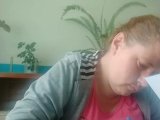 Erotický videochat SeX-Xo4y