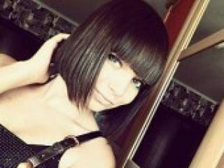 Erotický videochat fiona333