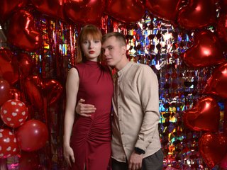 Erotický videochat FireXDream