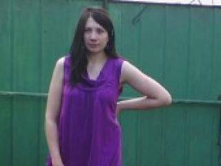 Erotický videochat firgea