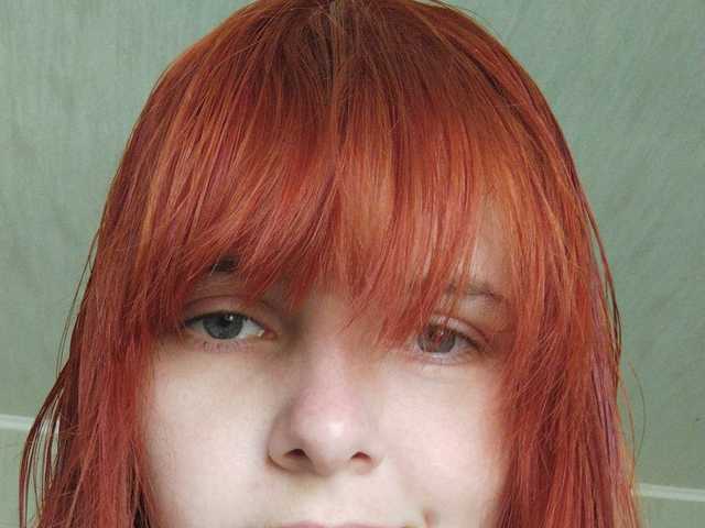 Fotografie profilu FlameHost