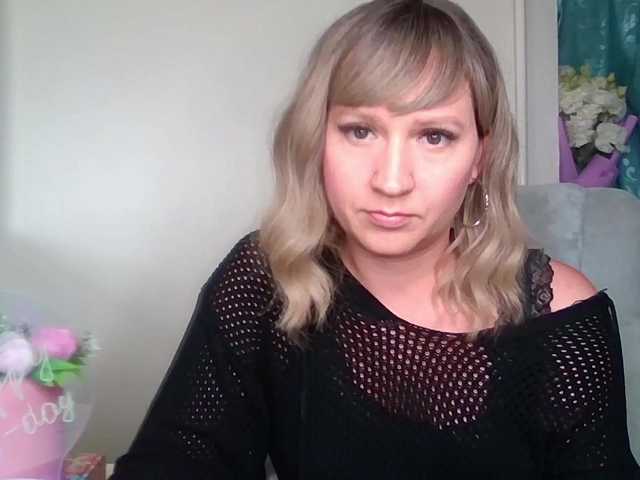 Vysílací screenshoty Florina-lu