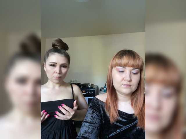 Fotky CrazyFox- Hi. We are Lisa (redhead) and Kate (brunette). Dont do anything for tokens in pm. Collect for strapon sex 658 tk