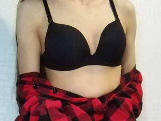 Erotický videochat FOXY2023