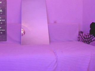 Erotický videochat FoxyAlisa