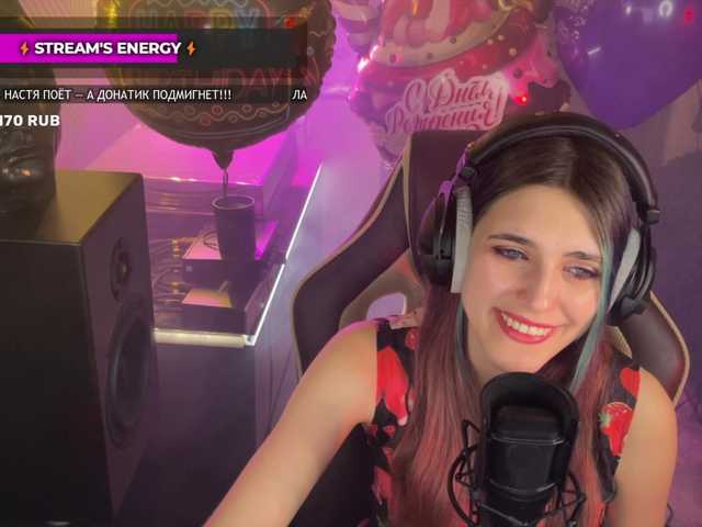 Vysílací screenshoty FoxyChanson
