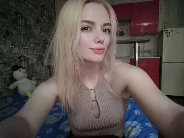 Fotografie profilu FoxyDream2000